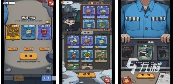 手游游戏排行榜2021前十名推荐 高人气手游汇总