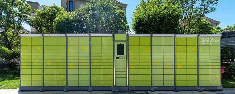 丰巢是什么 丰巢是什么东西