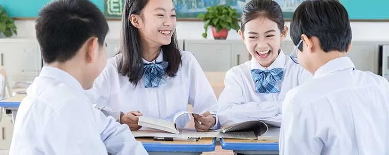 面基是什么意思 面基的意思