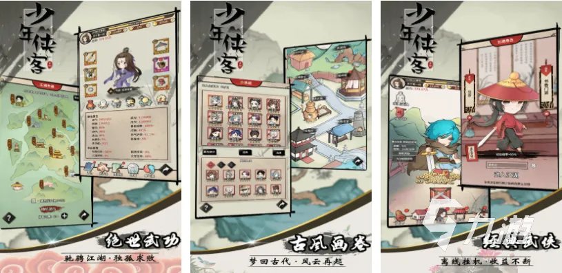 有趣的武侠单机游戏推荐哪个好 耐玩的武侠单机游戏大全2023