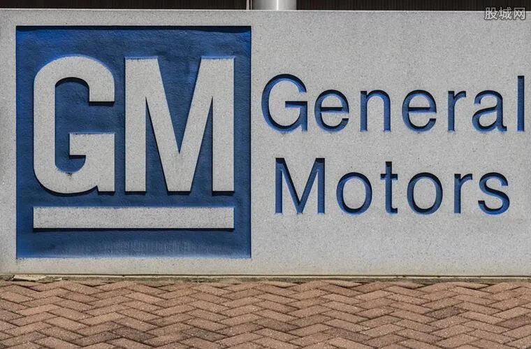 通用电气财务欺诈 市值蒸发631亿或致通用破产