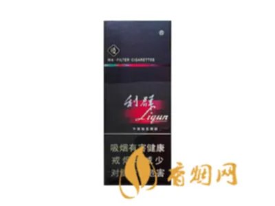 2021利群香烟价格表和图片大全(最完整版)