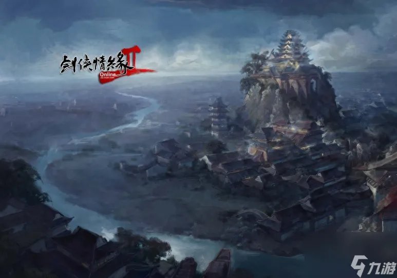 剑网2大补贴怎么使用 剑网2新手礼包领取