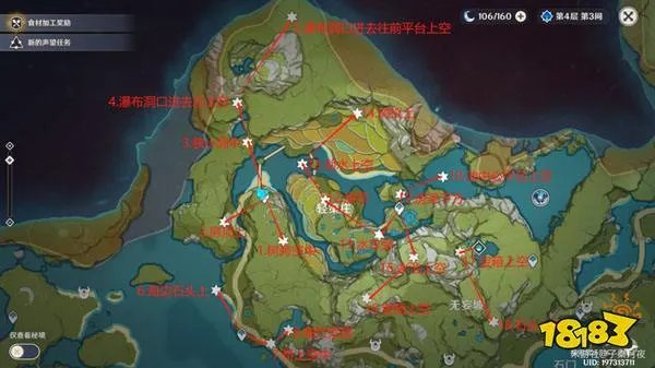 原神岩神瞳分布位置汇总 全部岩神瞳位置大全