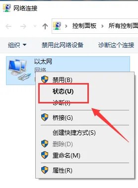 电脑默认网关一般设置是多少详情