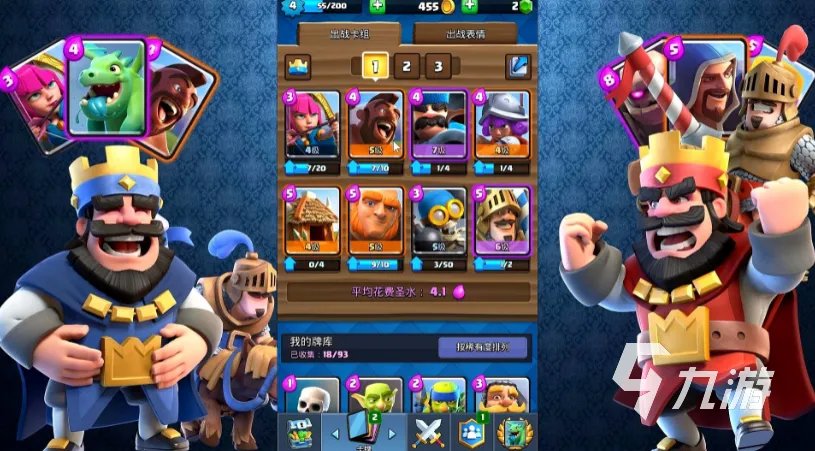 手游策略游戏排行榜前十名2022 最近有哪些好玩的策略手游