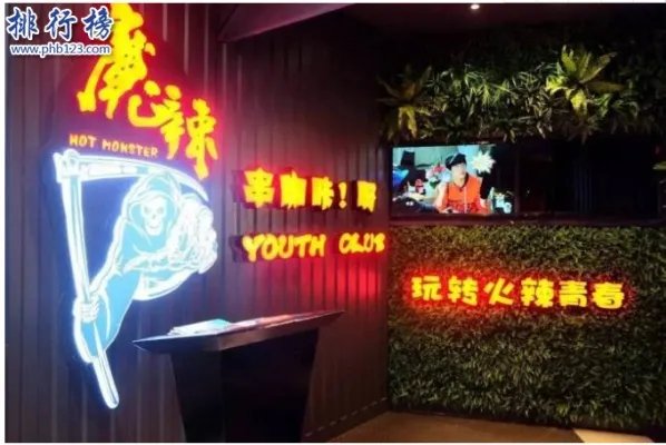 杭州必去的十大饭店盘点杭州值得去的特色餐厅