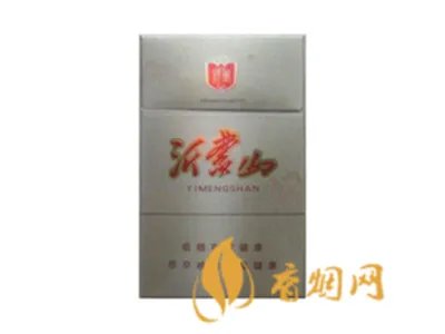 将军香烟所有系列价格表一览2022