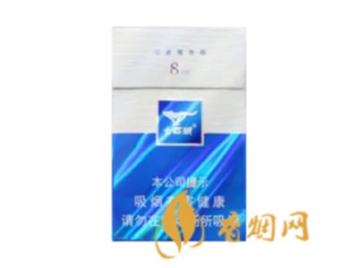 灰狼烟多少钱一包 七匹狼香烟价格表图片大全