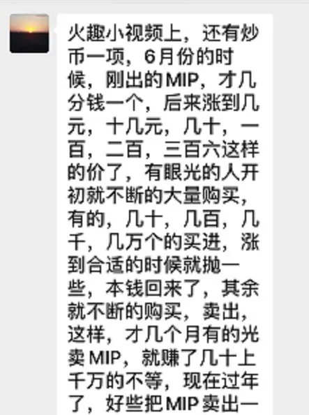 网络警察报警平台