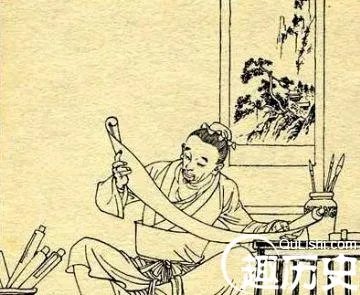 洛阳纸贵