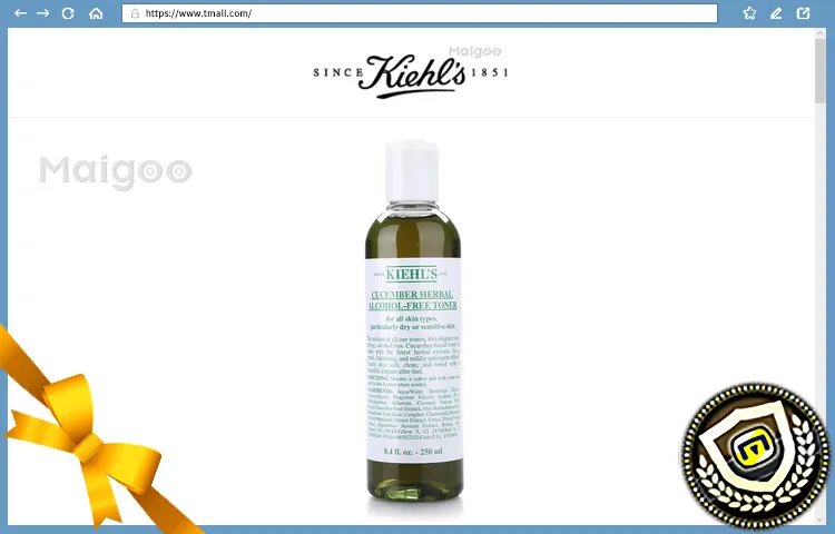 科颜氏明星产品有哪些?科颜氏是哪国品牌 科颜氏都有哪些产品