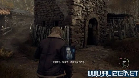 《生化危机4重制版》全章节攻略图文流程详解 全支线全物品收集攻略