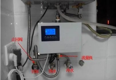 燃气热水器安装流程及安装图