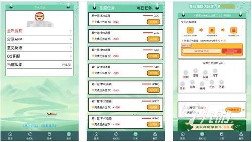 智力答题游戏有哪些 热门的答题手游推荐TOP5