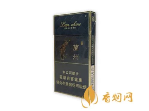 兰州香烟价格表大全 2020兰州香烟价格查询