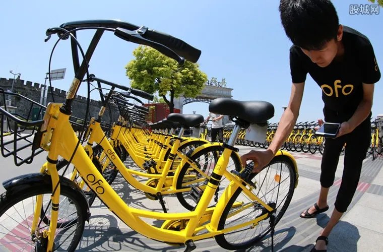 ofo被追索2.5亿元 ofo押金没希望退还了?