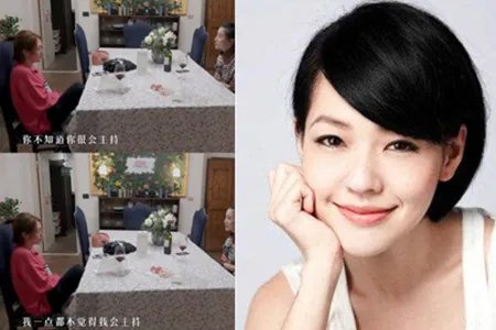 小s朱孝天被撮合 徐熙媛镜头前情绪崩溃痛哭