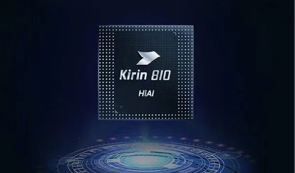 kirin810等于骁龙几