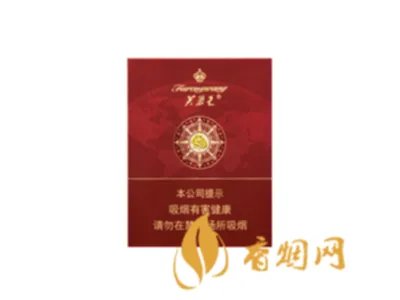 芙蓉王香烟多少钱一包价格表 芙蓉王香烟价格表图大全一览表