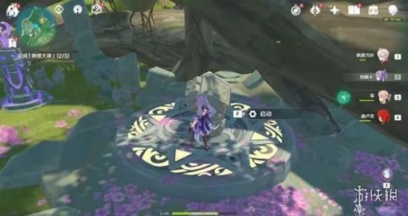 《原神》神樱大祓荒海任务怎么做 神樱大祓荒海任务攻略