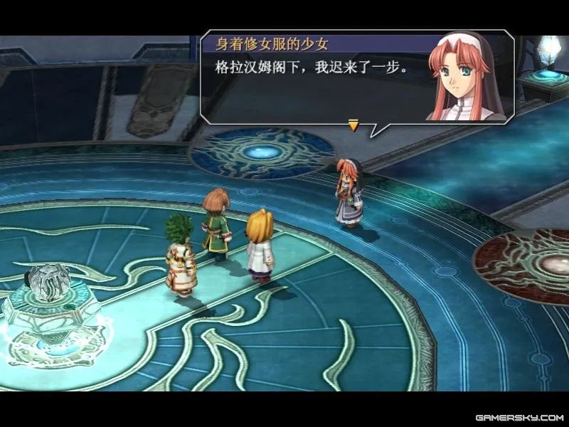 《英雄传说6空之轨迹3rd》详细图文流程攻略