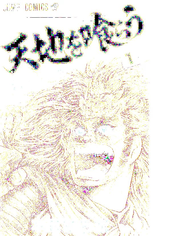 以下这几部以三国为题材的漫画。你看过没有？