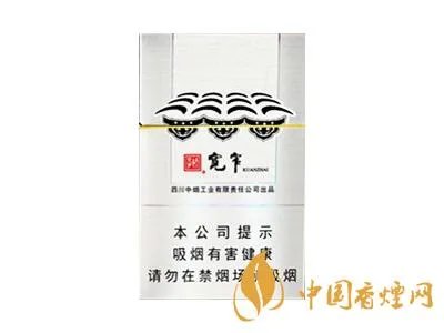 娇子香烟多少钱一包价钱和图片 娇子香烟全部表图价格一览