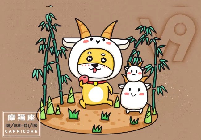 1月1日是什么节日 阳历的1月1日是什么