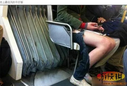 爆笑雷图来袭挡不住的邪恶内涵 邪恶帝秒懂!