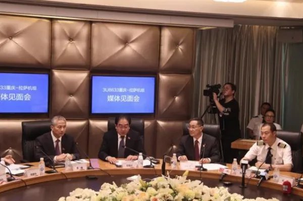 3u8633航班事件全过程