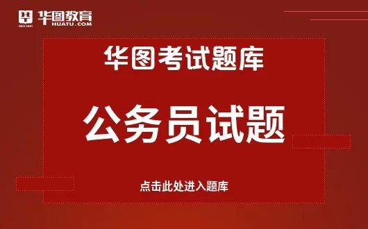以下是我国改革开放以来发生的重大事件，按时间先后顺序排列正确