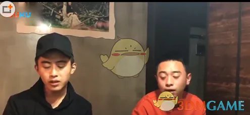 抖音歌曲我的眼睛望着窗外是什么歌