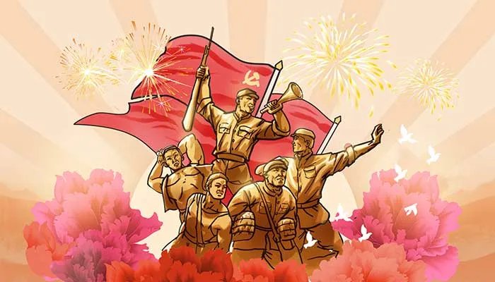 九月三号是什么日子 九月三号是什么节日