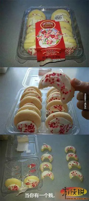 爆笑雷图来袭挡不住的邪恶内涵 邪恶帝秒懂!