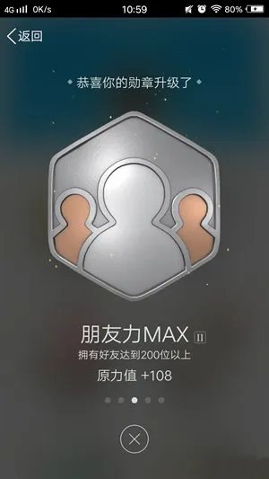 QQ的身份证在哪里看？