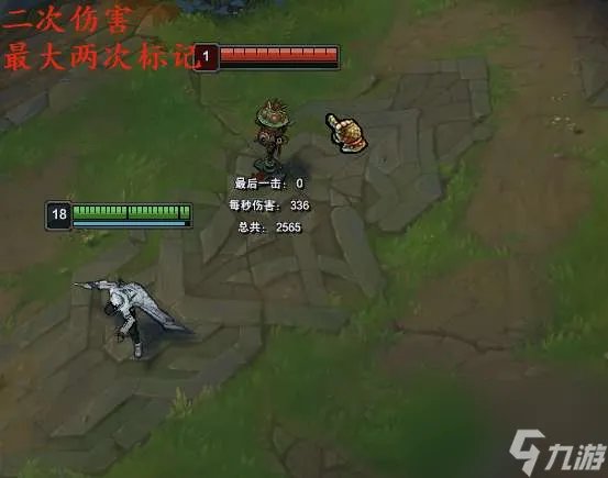 LOL泰隆技能介绍和连招教学 出装符文推荐及玩法解析