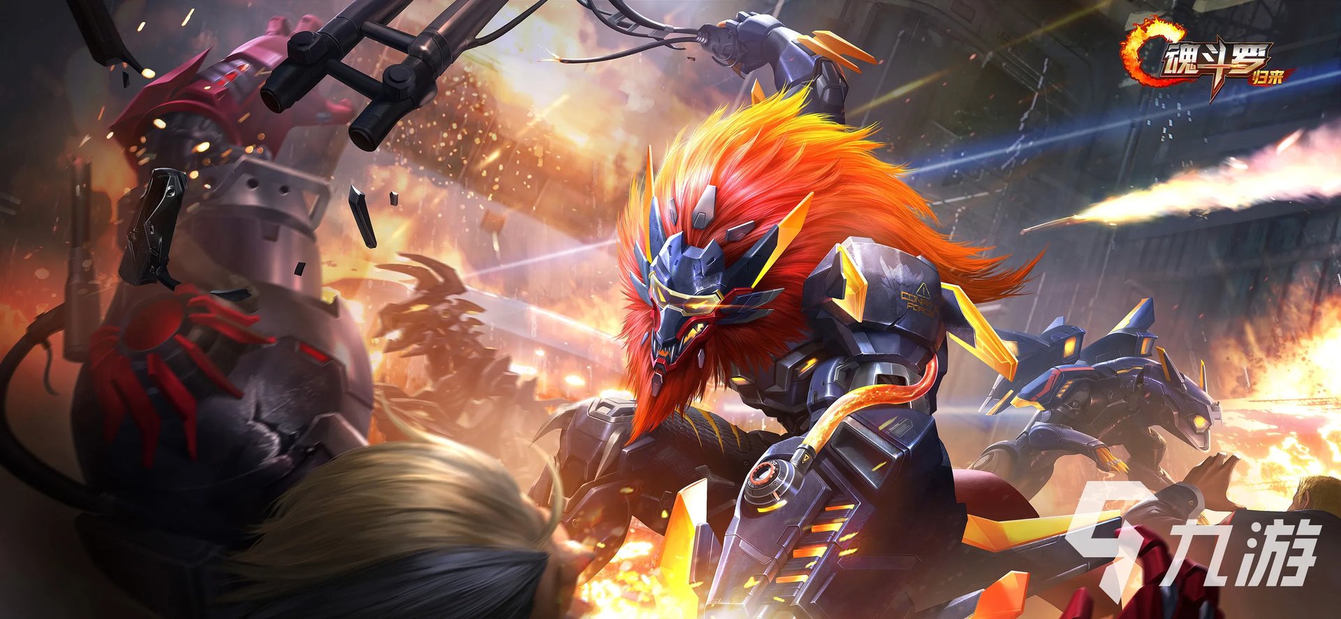 射击游戏排行榜前十名手游合集2023 很火的射击游戏下载推荐