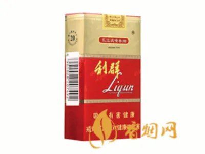 2021利群香烟价格表和图片大全(最完整版)