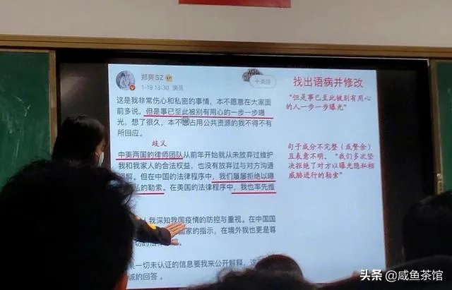 郑爽张恒事件，应该各打五十大板吗？