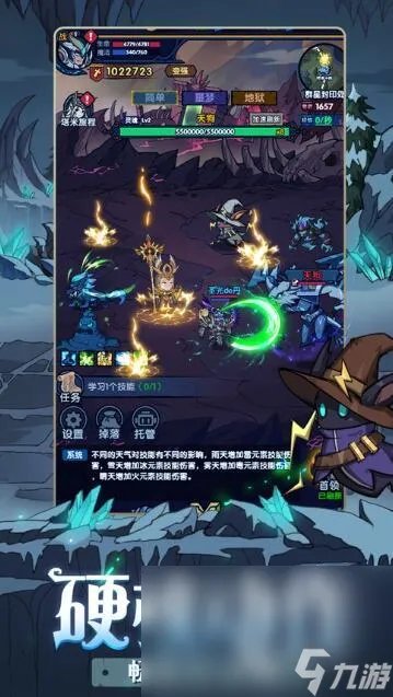 神兽金刚游戏合集2022 神兽金刚游戏有哪些