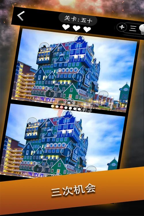 看图找不同游戏大全2022 看图找不同游戏推荐