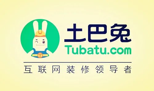 装修网站哪个好 五大装修网站推荐