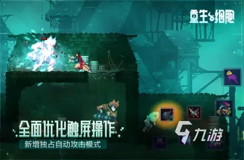 马里奥系列游戏有哪些2022 十大马里奥系列游戏排行榜