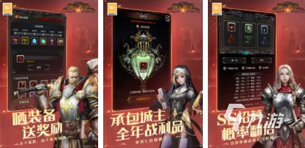 2023黑魔法游戏大全 好玩的黑魔法游戏推荐