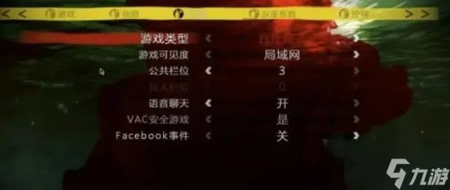 死亡岛怎么联机