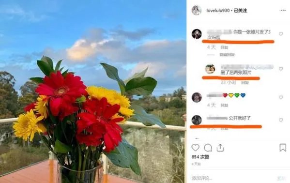 李小璐PGone疑约会：最近两人的动态在一个地方