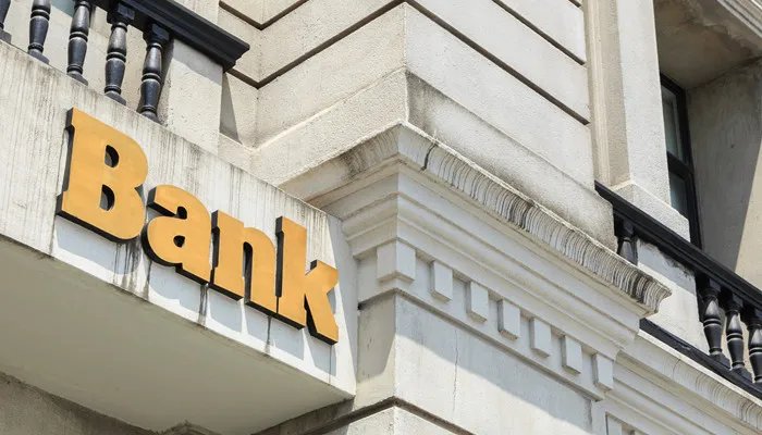 银行大写数字怎么写 银行大写字母怎么写