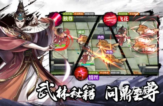 好玩的所有游戏大全 2023热门的游戏有哪些top5