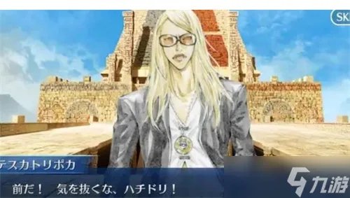 fgo七大冠位都是谁2023 七大冠位角色介绍